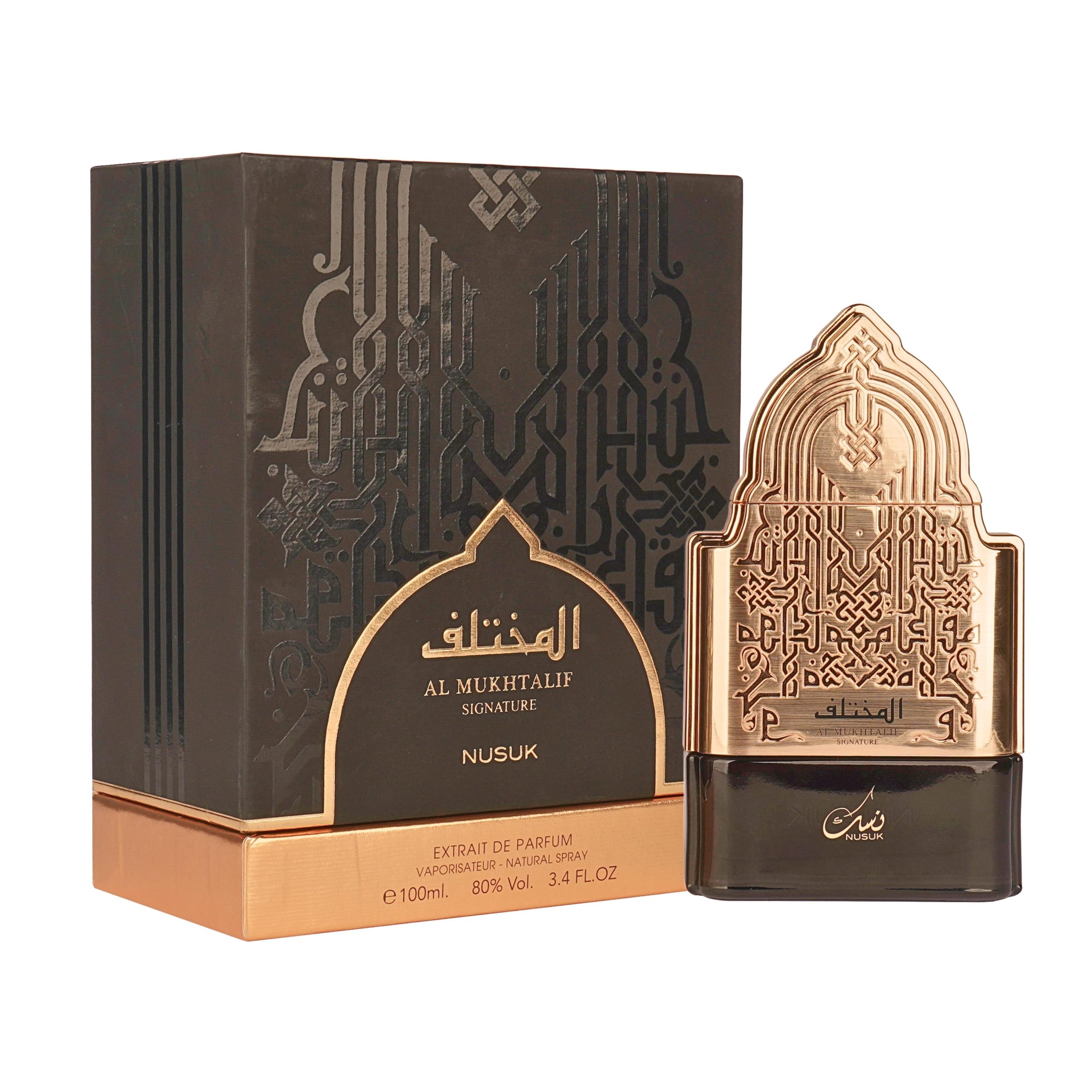Al-Mukhtalif